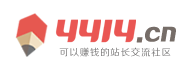 海南藏族新闻网